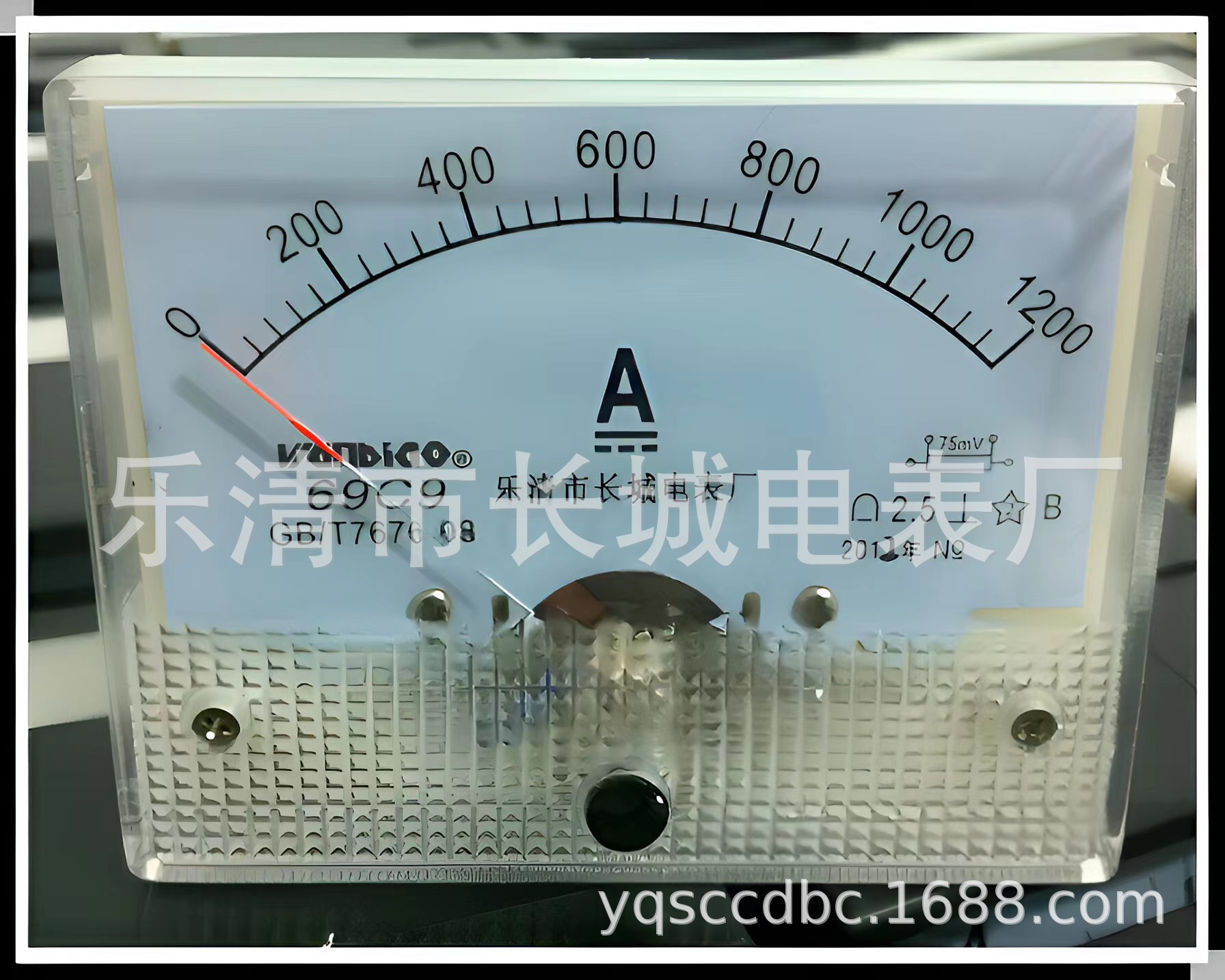 长城电表厂 69C9  1200A  75MV 直流指针电流表 80*65