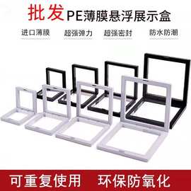 盒收纳装盒礼品包装盒饰品方形项链礼品盒pet包装批发首饰包装首