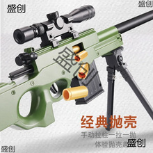 ͯߘк̖awmѓ98KܛM24擌