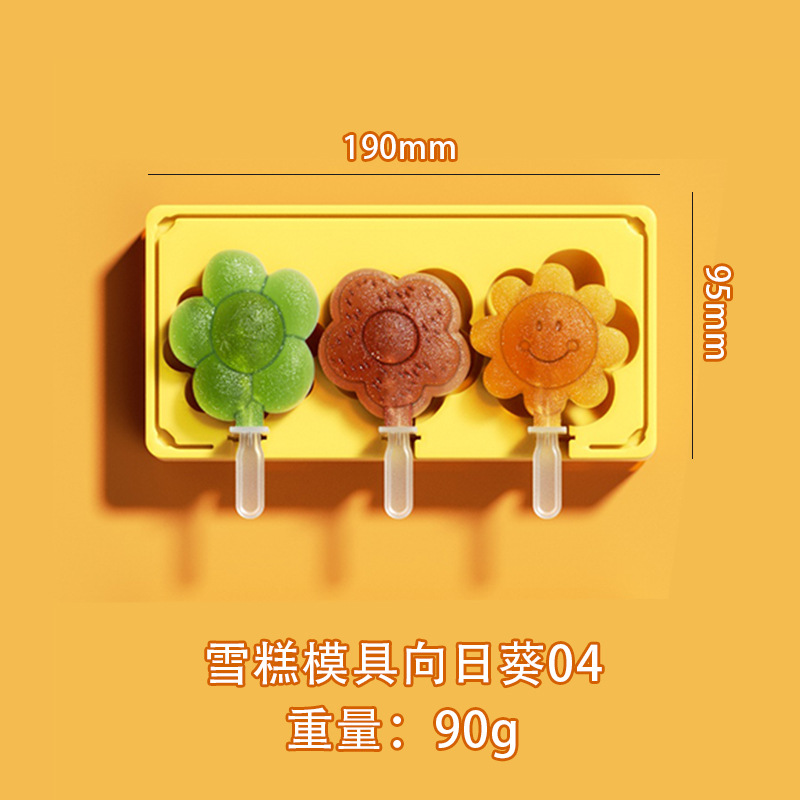 Molde de helado de silicona de dibujos animados hogar DIY paleta flor helado anti-olor cubierta de polvo molde de helado