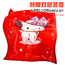 儿童毛毯新生儿加厚双层摄影拉舍尔卡通特厚秋冬季宝宝小云毯婴儿