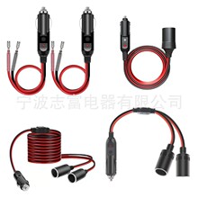 �c����12V24V܇�d�c����ĸ����� �yԇ���� �����c����ĸ�����L��