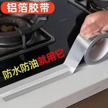 �X���z���N����ˮ�����N��̨߅ˮ��ˮ�۷�ù�͸ߜ���̨�X�����p�N