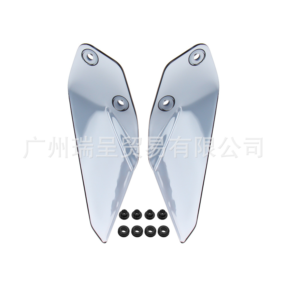Suitable for Bmw Waterbird R1200Gs Adv R1250Gs Adv Side Windshield Windshield Deflector