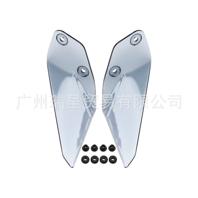 Suitable for Bmw Motorcycle front windshield - ash