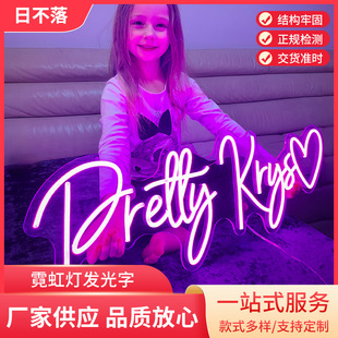 Manufacturer 2025 New Neon Sign Indoor Decoration Luminous Internet Celebrity Creative English Letter Lamp Spot Wholesale