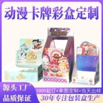 ��װ�ж��ƶ����ܱ߲ʺж���ֽ��ӡˢ��װ���Ұ׿�����в�ӡ����