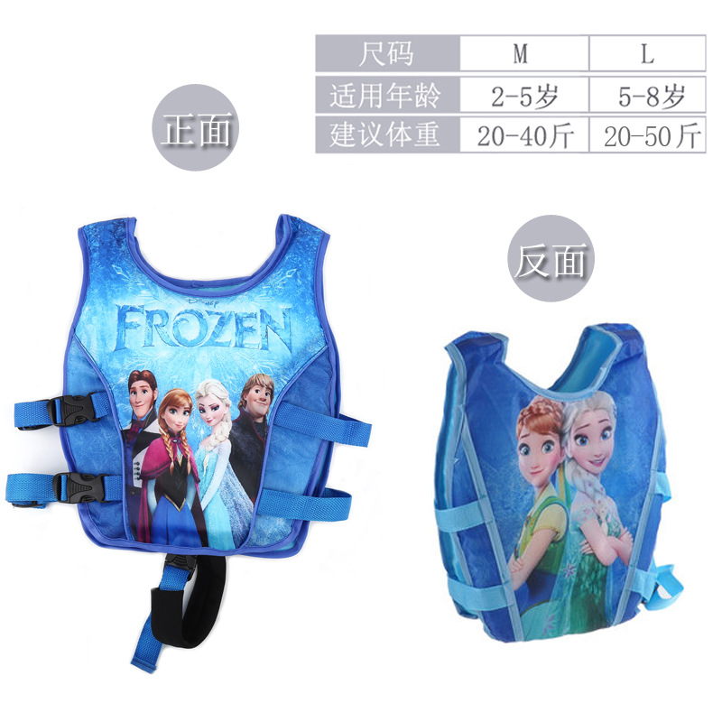 O1CN01CIRZXM20maHhrhuov_!!4316