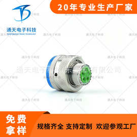 J599航空圆形连接器JY27467T23E04SFA 进口原装 JY27656T23E04PFA