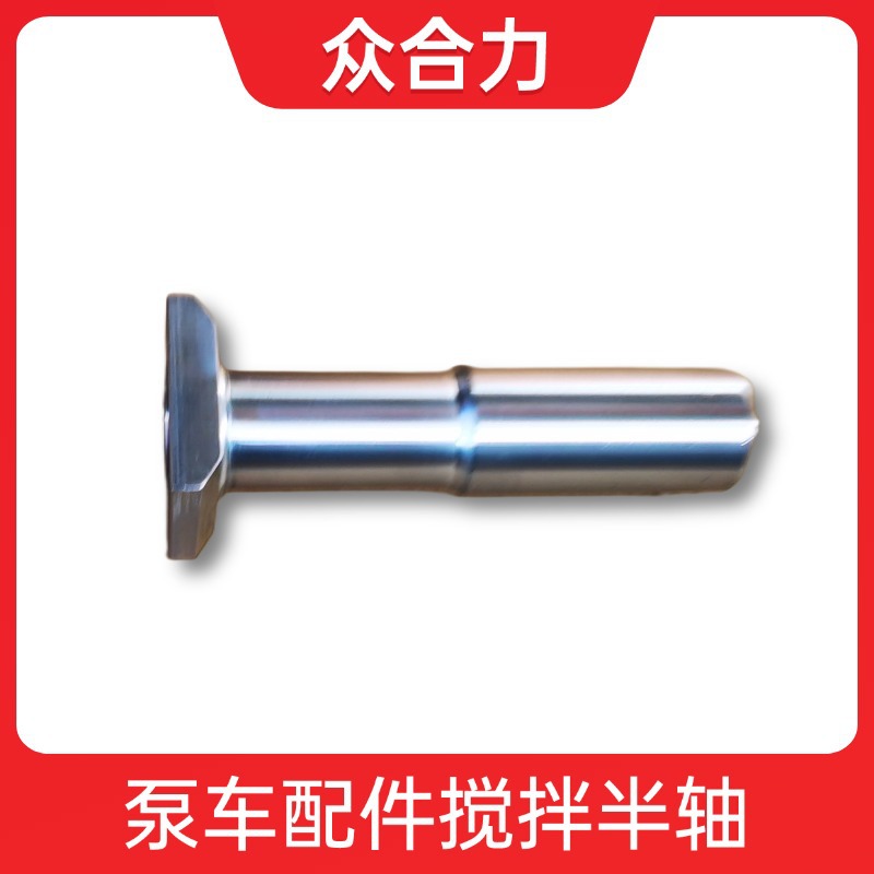 С���ܳɱó����80 -90 401783 274893001