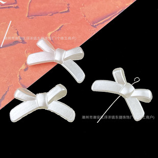 ABS�����װ׺����Y�����z�֙C��diy����˽z���I�Y�Ʒ����֙C�