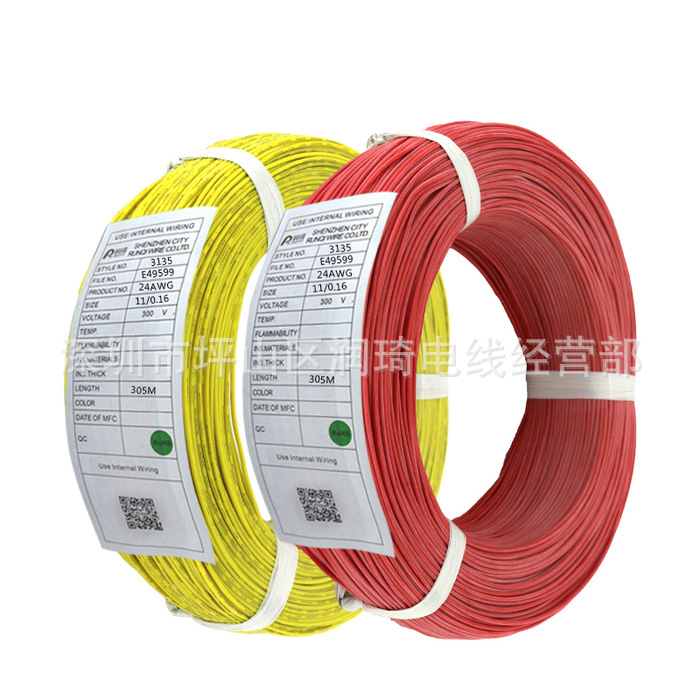 硅胶线材厂现货批发环保高温红黑棕蓝白黄 硅胶线24#3135至12#线