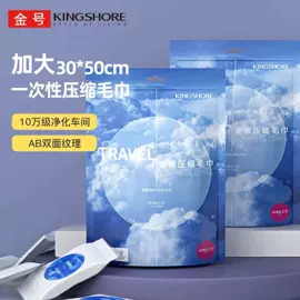 毛巾;方巾、中巾;浴巾、沙滩巾