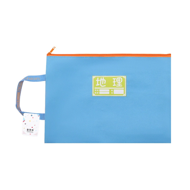 Handheld storage bag for folders, oxford cloth, (Physicals)