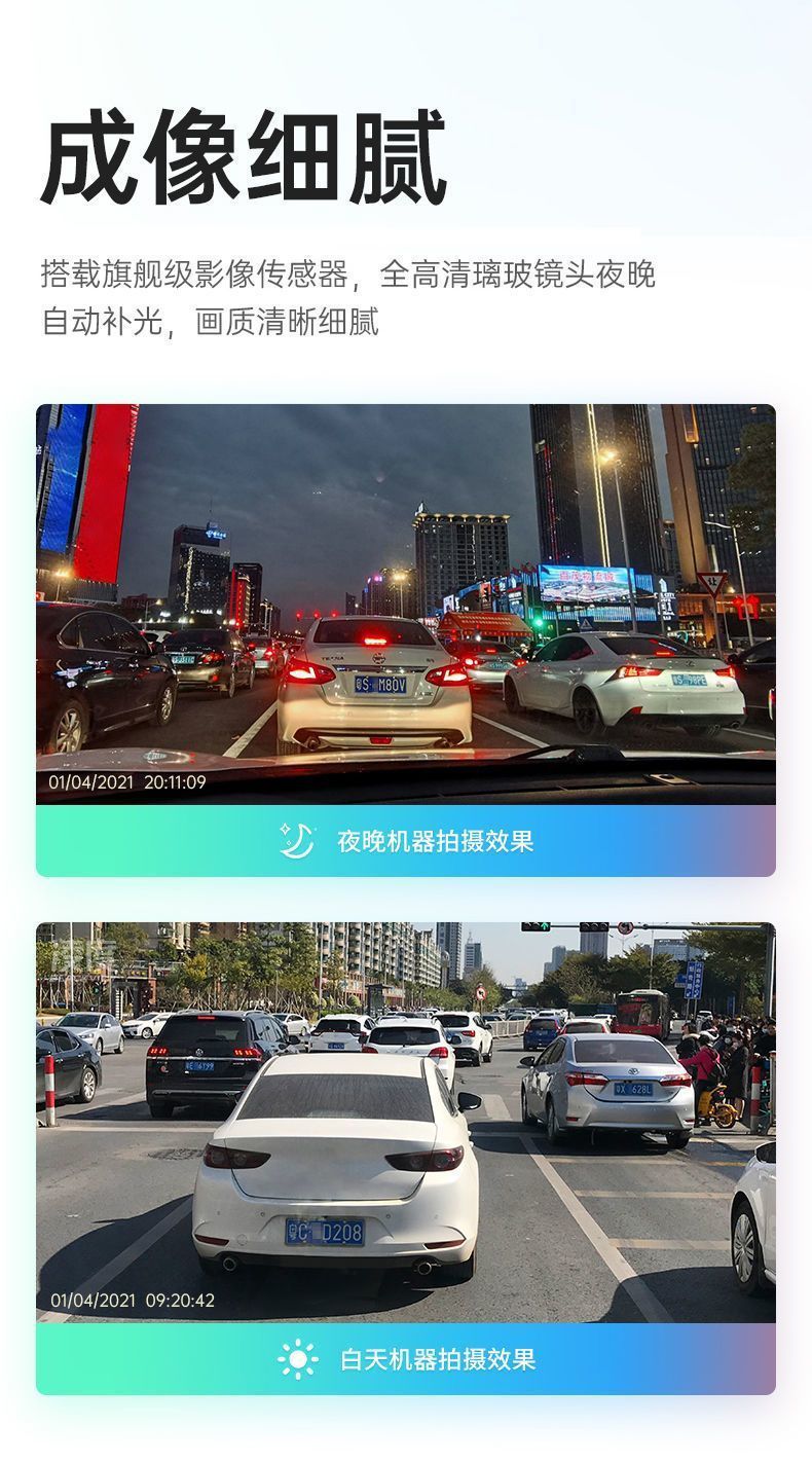 3295c463-dd6e-4d31-bc68-19ff8edfb7ef.jpe