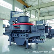 VSI_ ɰCȫa ڹ̏UhCO