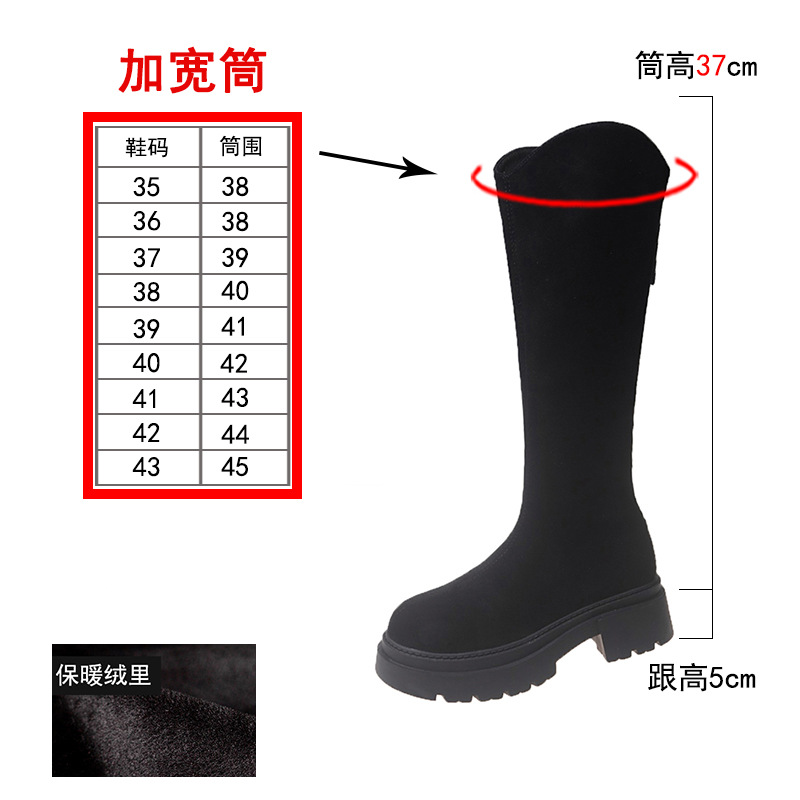 블랙 기모 확장 실린더