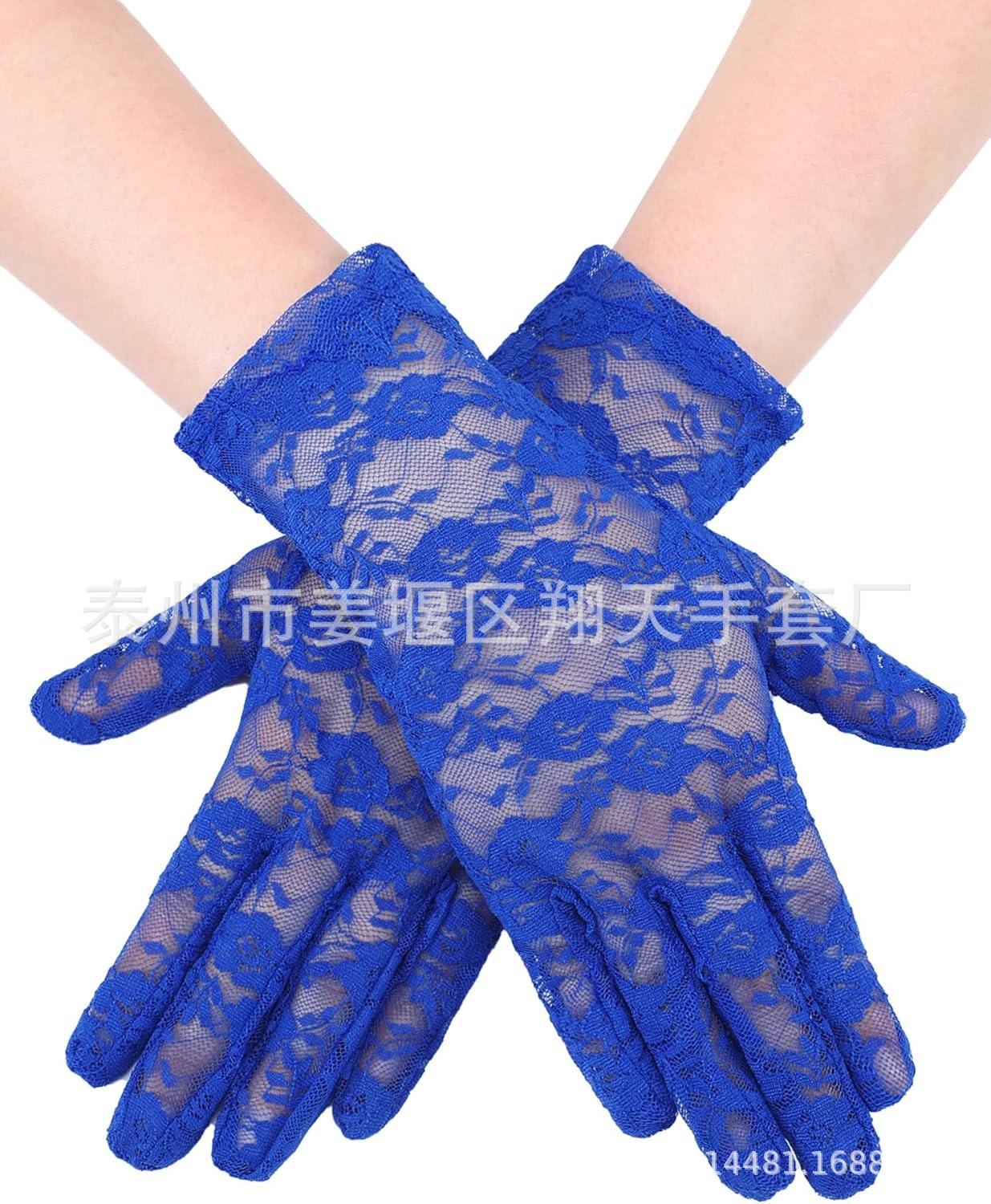 36_81hNyGmHwiL._AC_SL1500_