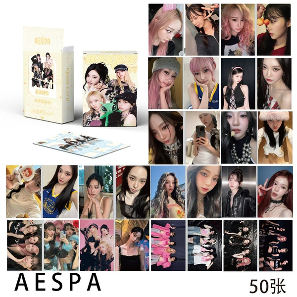 AESPA women's group small card [50 photos]
