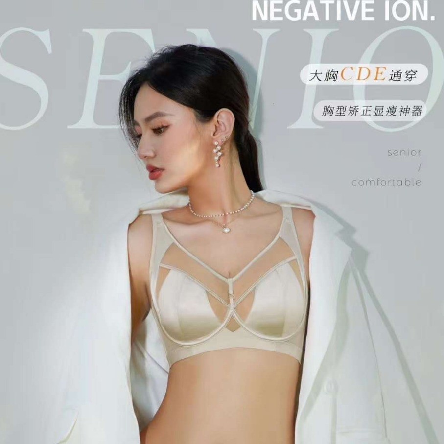 6987 ropa interior de copa universal de pecho grande de satén de lujo ligero, anillo de acero suave, colección de leche auxiliar, sujetador fino ajustable antiflacidez