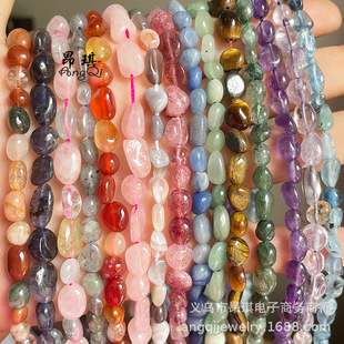 ��Ȼ�S��ɢ�� ���s����ˮ�����ֱ����ʯdiy�Ʒ��Ҏ�t��ˮ����ʯ