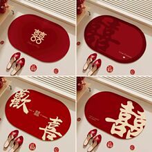 �Y��؉|ԡ�ҹ�����ˮ�ٸ�ϲ�c�_�|�ӻ鷿�l���g�T�ڼtɫϲ�ֵ�̺