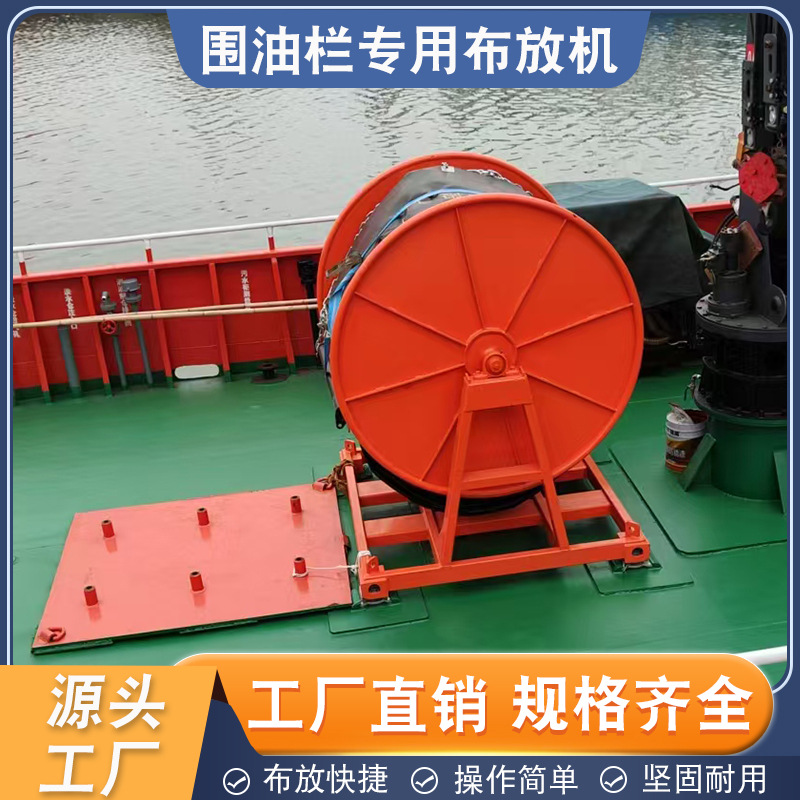 Booms Dedicated fast Cloth Shaft type Booms Winding machine fully automatic Manufactor Direct selling