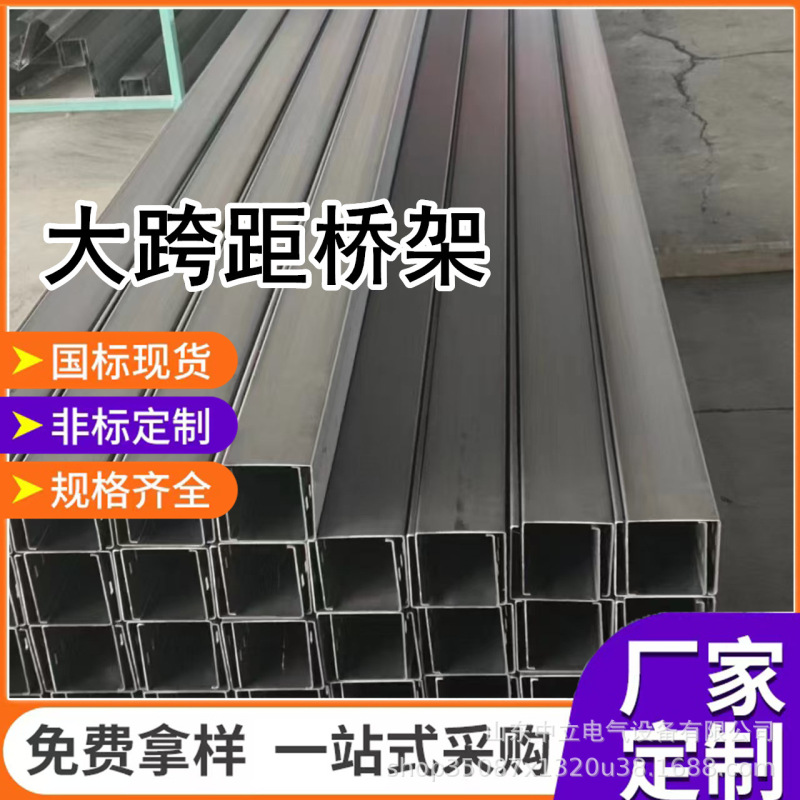 Factory Direct Sales of Large-Span Bridge Trusses, Large-Span Aluminum Alloy Bridge Trusses, Large-Span Hot-Dip Galvanized Bridge Trusses 400*200