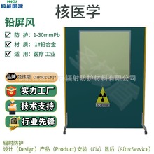 �U���L�S�����g�ҷ�ݗ���U3mmPb�U�Ɣ���t�W�侀���o���g�Ҍ���