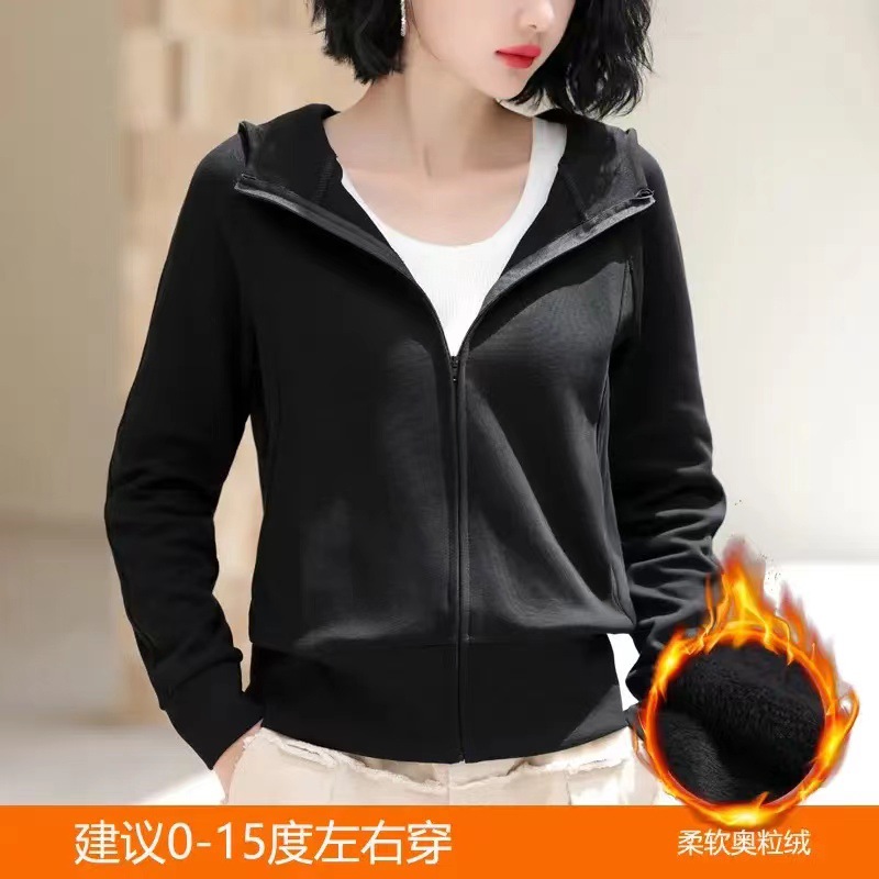 블랙 [벨벳 플러스]