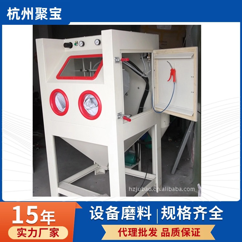 供应1212喷砂机表面处理 喷砂设备 滚筒式自动喷砂机（上旋式）