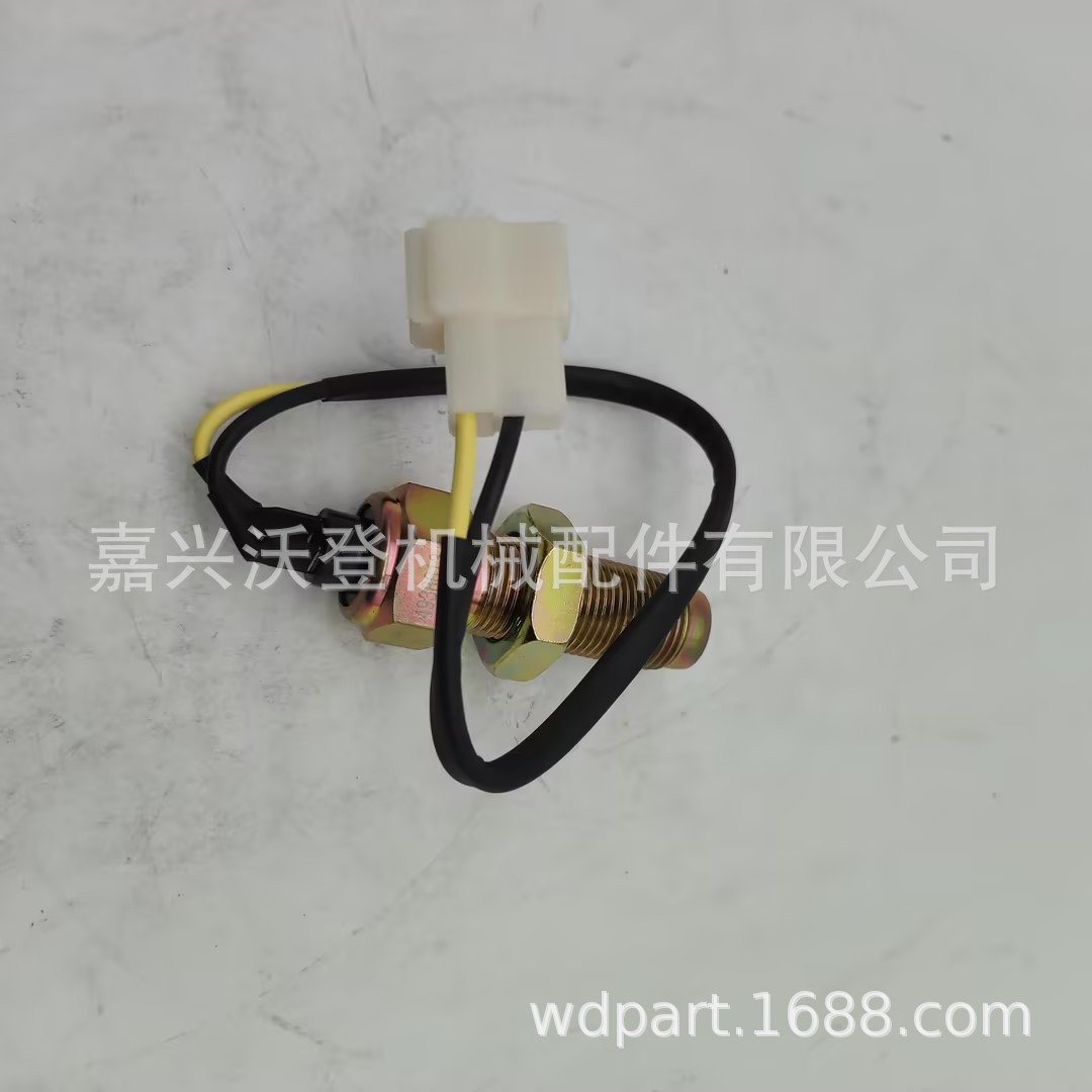 4938613 Sensor de velocidad para motor Cummins 4BT 6BT