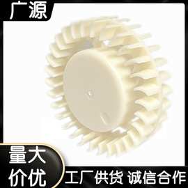 广源41涡轮叶迷你风扇扇叶（正/反转）散热器四叶静音耐久风机