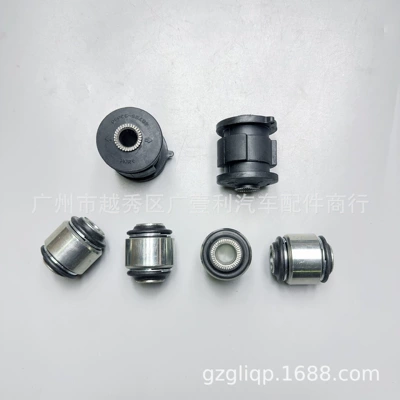 Other walking systems 48725-20060 RX300