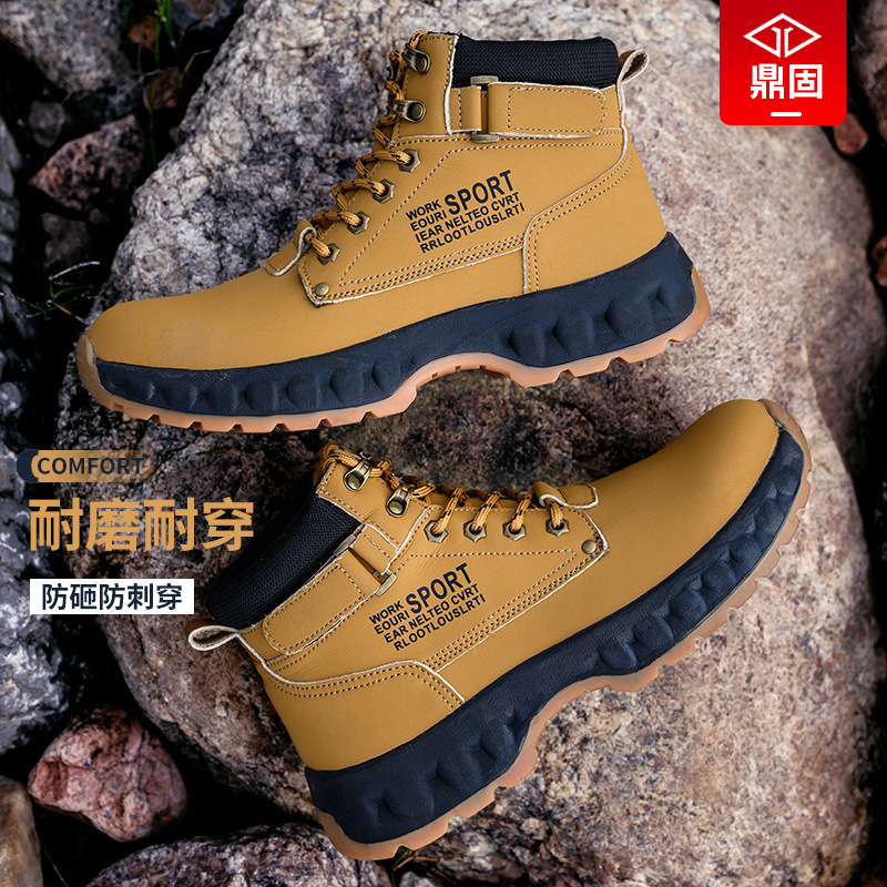 Zapatos DE SEGURIDAD altos transfronterizos anti-Smashing anti-piercing ZAPATOS DE TRABAJO puntera de acero zapatos de seguridad resistentes al desgaste zapatos de seguridad