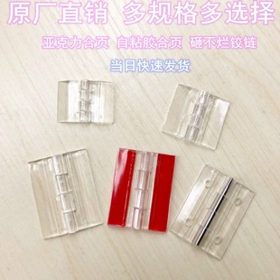 ������͸��������״�̖����С̖�ֹ������͸����퓟o�S�_�P