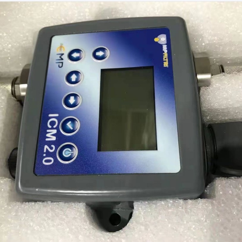 MP filtr翡翠ICM0SKRG12.0德国原装进口颗粒检测仪特价销售