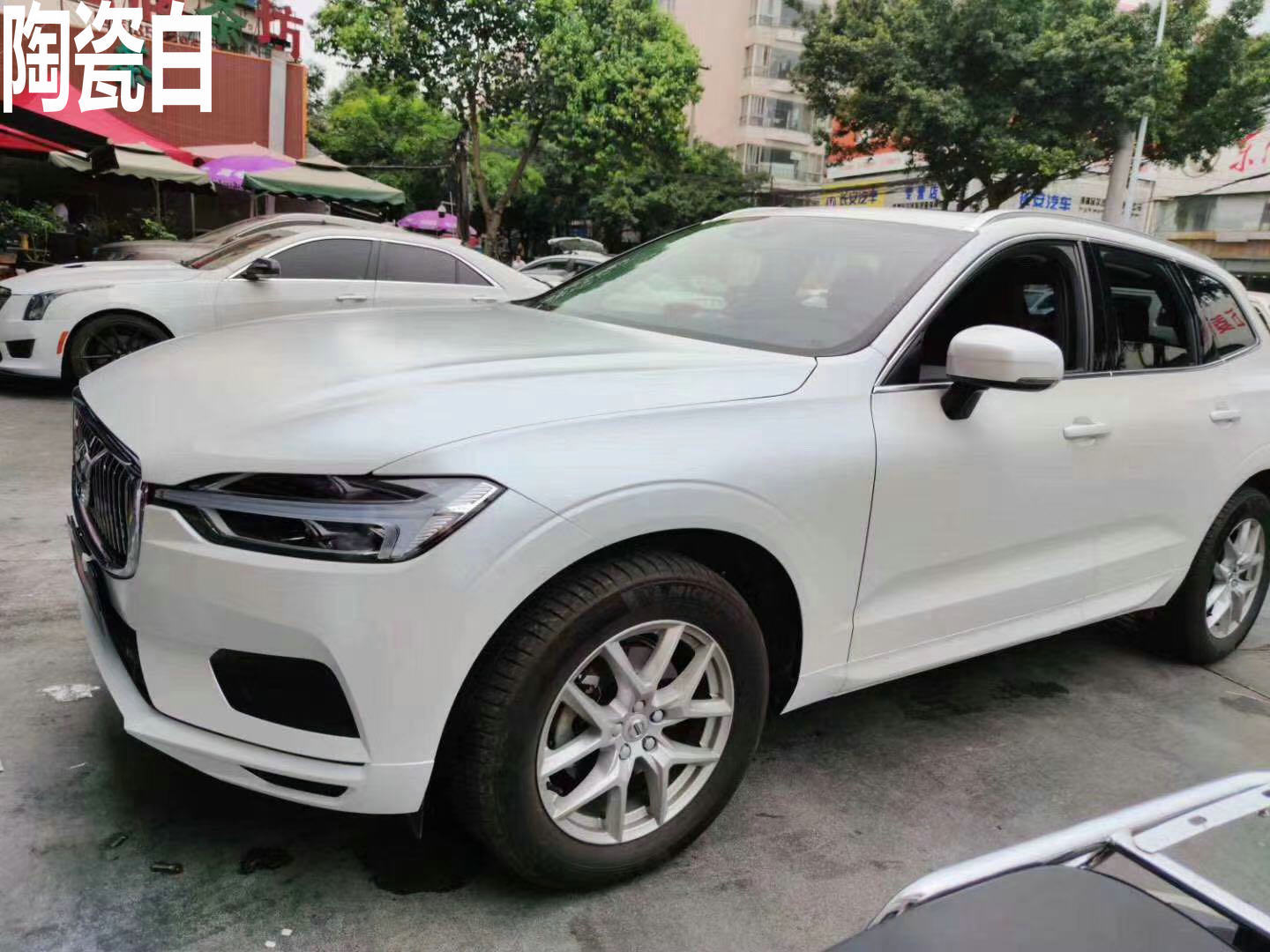 Car body color change film ceramic white chameleon bright white gradient gold red purple blue matte full car film