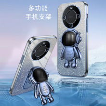 mAMate70Pro֙CP70僝uWۘsҫ400T60oN14