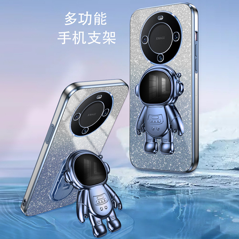 Suitable for Huawei Mate70Pro Mobile Phone Case P70 Electroplating Gradient Glitter Honor 400 Astronaut 60 Protective Cover N14
