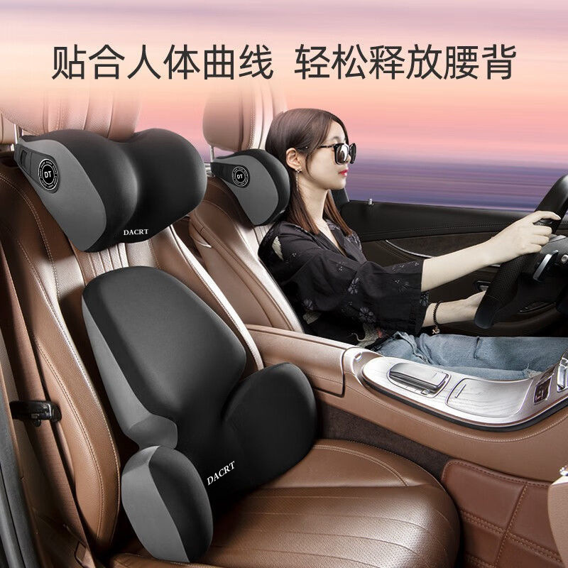 新型自動車ヘッドレストラテックスの首保護枕は車用腰で車の背もたれの背もたれシートの背もたれの背もたれの背もたれの背もたれの背もたれの背もたれの背もたれの背もたれの背もたれの背もたれの背もたれの背もたれのウエストサポートをサポートします。|undefined