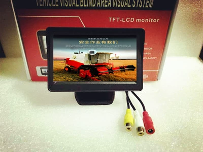 Car TV: Home vga Screen Small - 43inch-lotus-head