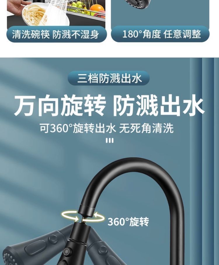 ee3a113d-7691-4fa6-8abc-5865f10d71bd.jpe