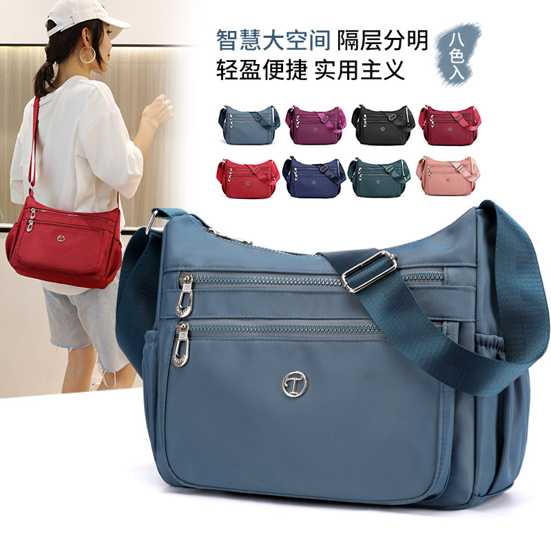 Fashionable shoulder bag