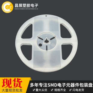 7X8mm�������z���P���Ԫ���d���P��������b�A�P���z���P����