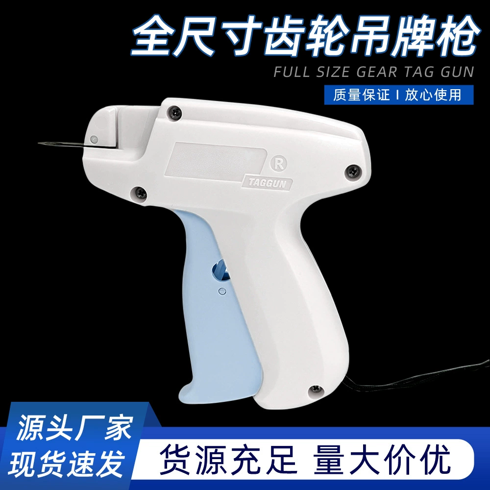 Новый полноразмерный зубчатый грифовый пистолет гладкий