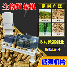 滚筒干燥设备;节煤设备;休闲食品加工