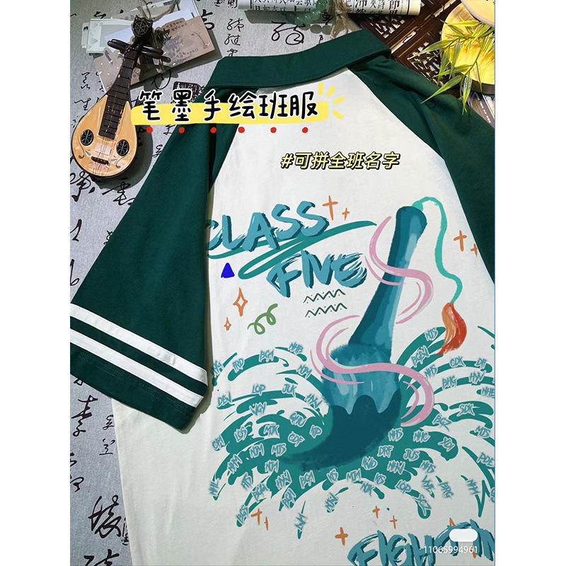 (손으로 그린 ​​펜과 잉크)