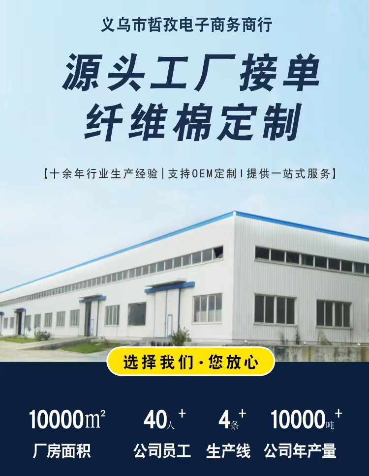 微信图片_20230314104550