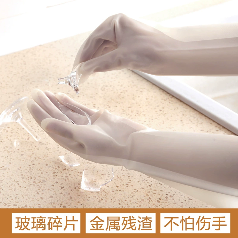 Rubber gloves, thin durable summer waterproof latex set